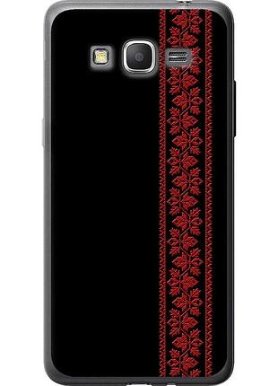 Чехол 2d пластиковый на телефон samsung galaxy j2 prime вышиванка 53 "2041t-466-58250"