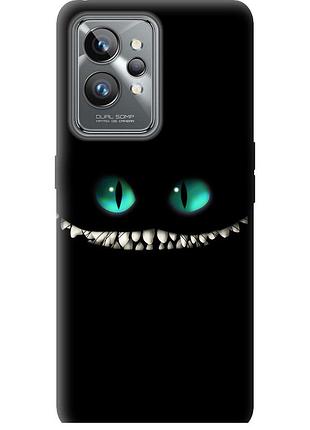Чохол силіконовий на телефон realme gt2 pro чеширський кіт "689u-2566-58250"