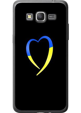 Чехол 2d пластиковый патриотический на телефон samsung galaxy j2 prime жёлто-голубое сердце "885t-466-58250"