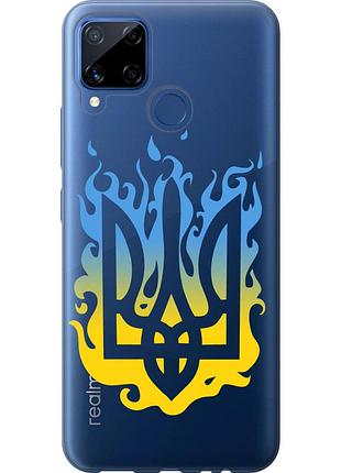 Чохол силіконовий патріотичний на телефон realme c15 герб v1 "5258u-2063-58250"