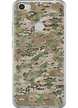 Чехол 2d пластиковый на телефон xiaomi redmi note 5a prime камуфляж v5 "1201t-1063-58250"