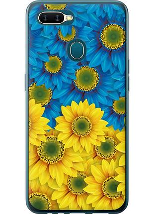 Чехол силиконовый патриотический на телефон oppo a5s жёлто-голубые цветы "1048u-1892-58250"