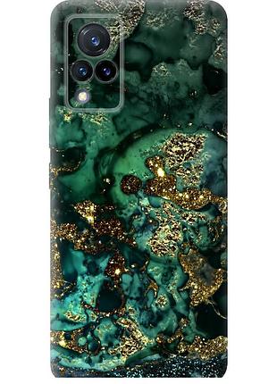 Чохол силіконовий на телефон vivo v21 мармур золото багатство "5419u-2368-58250"