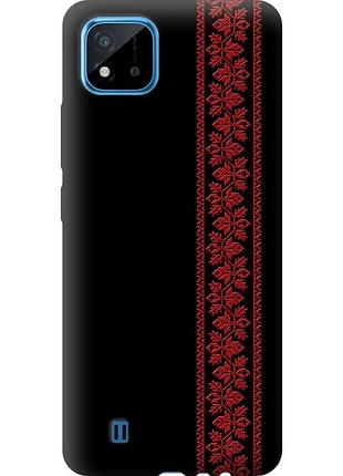 Чехол 2d пластиковый на телефон realme c20a вышиванка 53 "2041t-2416-58250"