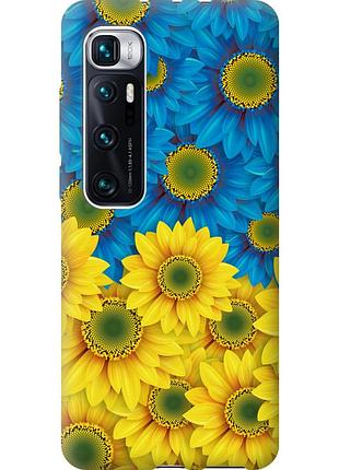 Чохол 2d пластиковий патріотичний на телефон xiaomi mi 10 ultra жовто-блакитні квіти "1048t-2064-58250"