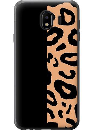 Чохол силіконовий на телефон samsung galaxy j4 2018 плями леопарда "4269u-1487-58250"