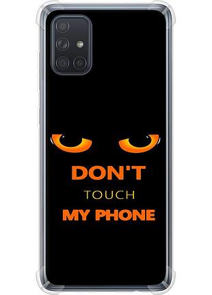 Чехол силикон с усиленными углами на телефон samsung galaxy a71 2020 a715f don't touch the phone "4261sp-1826-58250"