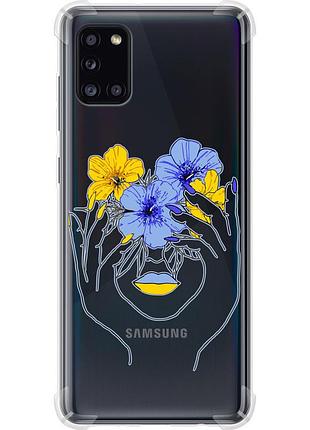 Чохол силіконовий протиударний с посиленими кутами патріотичний на телефон samsung galaxy a31 a315f дівчина v4 "5276sp-1908-58250"