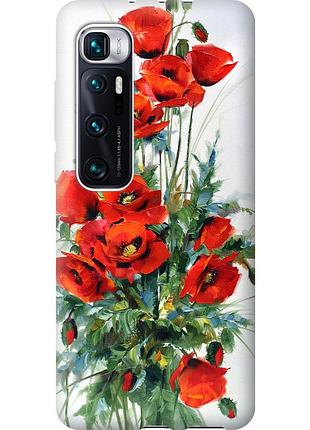 Чехол 2d пластиковый на телефон xiaomi mi 10 ultra маки "523t-2064-58250"