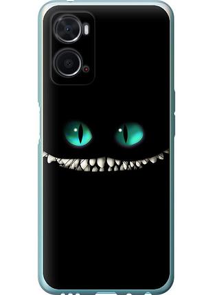 Чехол tpu на телефон oppo a76 чеширский кот "689b-2760-58250"