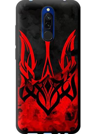 Чехол tpu патриотический на телефон xiaomi redmi 8 герб украины v2 "5312b-1806-58250"