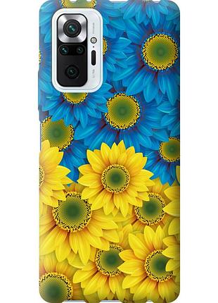 Чехол силиконовый патриотический на телефон xiaomi redmi note 10 pro жёлто-голубые цветы "1048u-2297-58250"