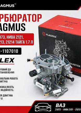 Карбюратор ваз 21073, нива 2121, ваз 21213, 21214 1.7л тайга flagmus solex