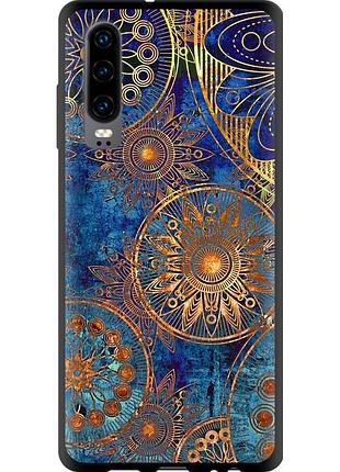 Чохол tpu на телефон huawei p30 золотий візерунок "678b-1622-58250"