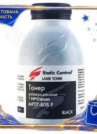 Dm тонер чорний 80 специфікація 2.2 г для принтерів hp canon сумісний картридж для друку та копіювання spe|lz