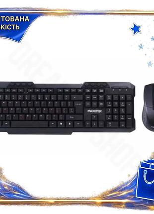 Dm комплект клавиатуры и спецификация 2.2 мыши maxxter черный usb мембранная и оптическая для работы о spe|lz
