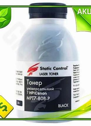Ve тонер чорний 80 г new version сумісний для hp canon картридж для лазерного принтера друк чорнила n6w_ver