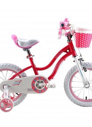 Велосипед детский двухколесный royalbaby stargirl 16" для девочки розовый с корзинкой