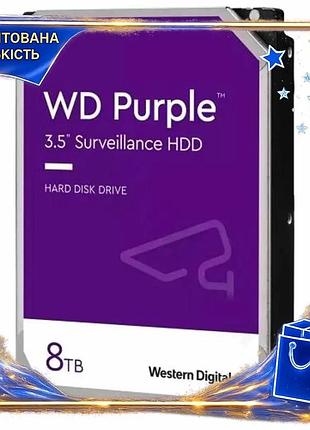 Dm жесткий диск 3.5" спецификация 2.2 8тб western digital purple sata для видеонаблюдения накопитель д spe|lz