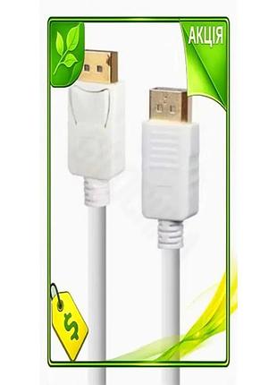 Ve кабель displayport 1,8 м new version cablexpert білий для підключення монітора до пк відеокабель дл n6w_ver