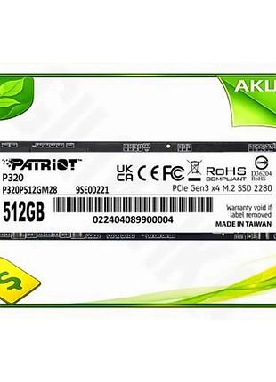 Ve твердотельный накопитель ssd patriot new version 512 гб pci-e 3.0 x4 m.2 2280 для компьютера скорос n6w_ver