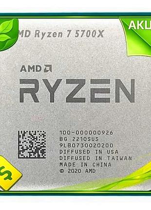 Ve процесор amd ryzen 7 new version 5700x 8 ядер 3.4 ггц для настільного пк без графіки геймерський пр n6w_ver
