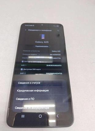 Мобільний телефон смартфон б/у samsung galaxy a05 4/128 gb (sm-a055f)