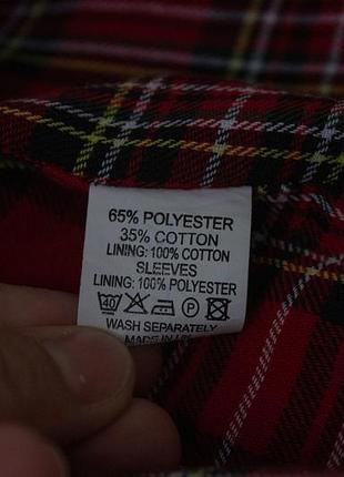 Куртка бомбер harrington 9