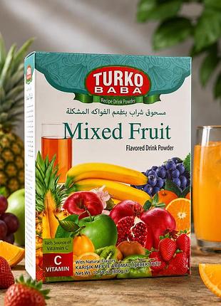 Турецкий порошковый напиток turko baba mixed fruit со вкусом фруктового микса и витамином c