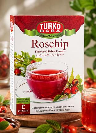 Турецкий порошковый напиток turko baba rosehip со вкусом шиповника и витамином c