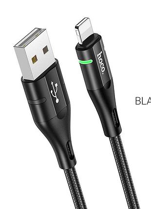 Кабель hoco u93 usb to ip 2.4a, 1.2m, nylon, aluminum connectors, light indicator, black