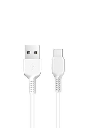 Кабель hoco x20 usb to type-c 2a, 3m, pvc, tpe connectors, white