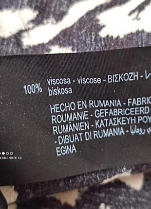 Свободное платье 7