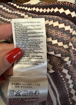 Чудова сукня h&m 10