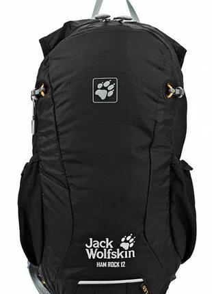 Шикарний спортивний рюкзак від jack wolfskin.