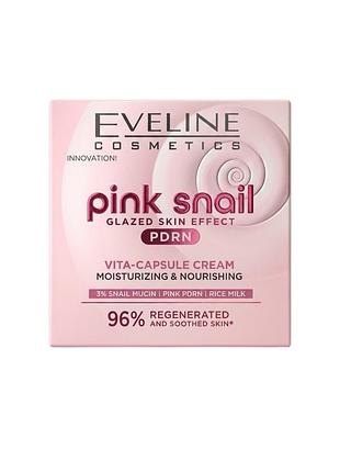 Крем eveline pink snail поживний зволожувальний vita-capsule 50 мл 0793