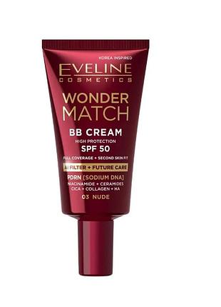Тональний крем eveline bb wonder match spf50 03 nude 30 мл 1790