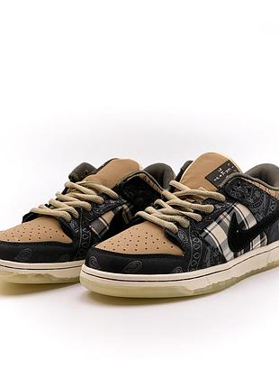 Кроссовки мужские nike sb dunk low x travis scott cactus jack brown (36 размер)