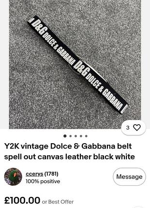 Вінтажний ремень dolce&gabbana