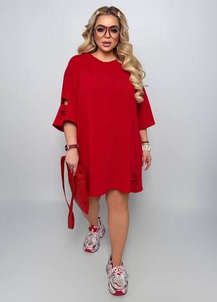 Сукня-футболка для красунь plus size 😍