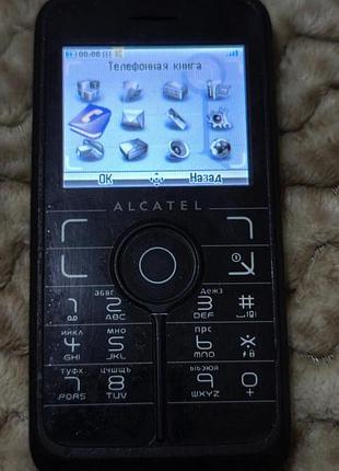Alcatel ot-v770 3