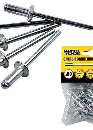 Заклепки алюмінієві 4,0 х 18,0 (50шт) 20-0580 тм master tool