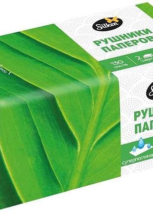 Полотенце бумажное 130шт 2слой тм silken