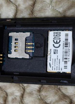 Samsung gt e1175t 4