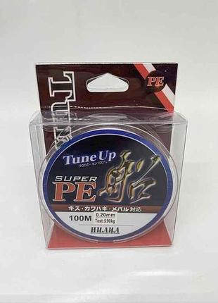 Лiска tuneup 0,20мм 5,90кг 100м прозорий sm-y-19-020 тм prc