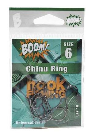 Крючок для мирной рыбы chinu ring no6 (10 шт/уп) (bn) тм boom