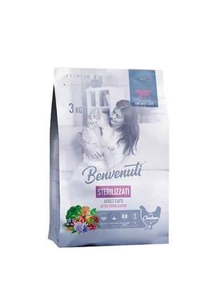 Сухой корм для котов sterilizzati для стерилизованных котов premium 3кг тм benvenuti