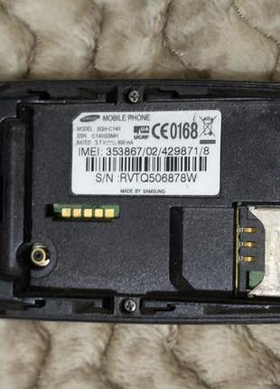 Samsung sgh c140 3
