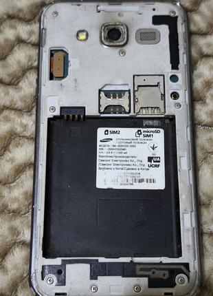Samsung sm j500h 2