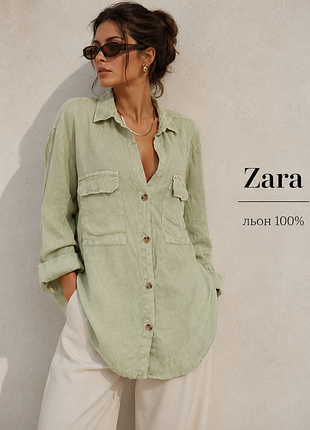 💚 льняная рубашка zara 100% лен | оверсайз | фисташковый цвет